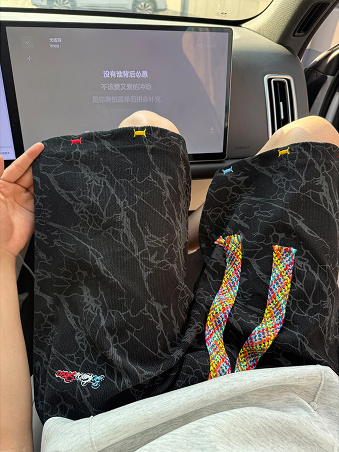 Rainbow Drawstring Tie Dye Shorts Men Summer Thin American Embroidery Five Points Casual Basketball Sport Pants for Teens
Rainbow Drawstring Tie Dye Shorts Men Summer Thin American Embroidery Five Points Casual Basketball Sport Pants for Teens