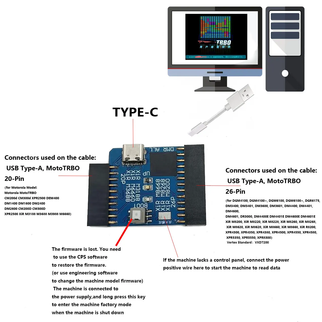 type-c USB Programming Cable For MOTOROLA XPR4300 XPR5550 XPR8300 DGM6100 DGR6175 DM4401 DM3601 DR3000 XiR M8620 M8220 M8668
type-c USB Programming Cable For MOTOROLA XPR4300 XPR5550 XPR8300 DGM6100 DGR6175 DM4401 DM3601 DR3000 XiR M8620 M8220 M8668