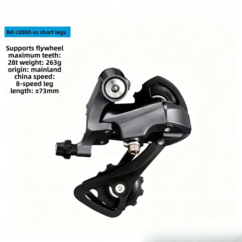 For SHIMANO CLARIS RD-R2000 8 Speed Rear Derailleur Short Cage Medium Cage Road Bike Rear Mech Original Parts
For SHIMANO CLARIS RD-R2000 8 Speed Rear Derailleur Short Cage Medium Cage Road Bike Rear Mech Original Parts