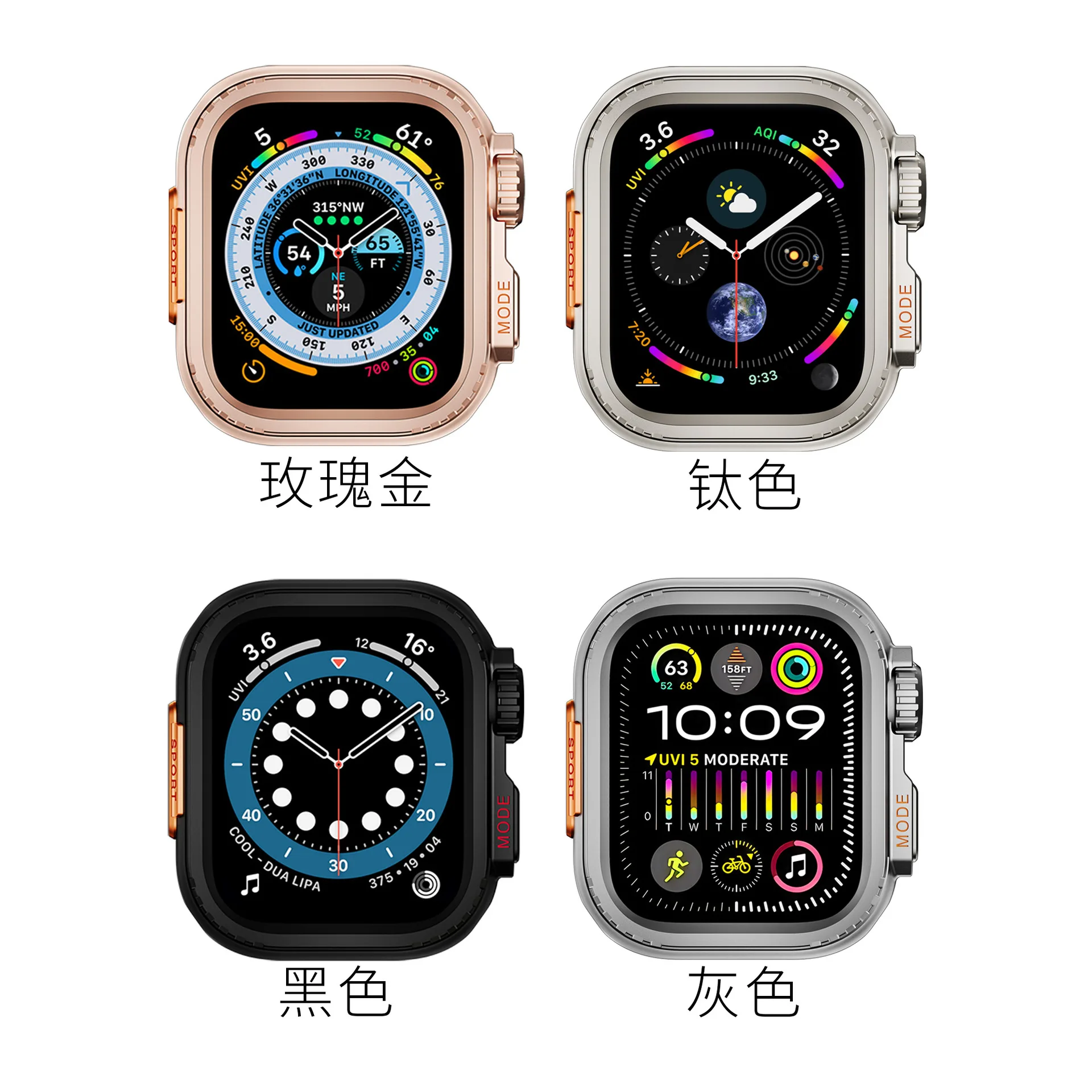 For Apple Watch strap ultra second change Sport metal protective case cover modified 360 all-inclusive watch case
For Apple Watch strap ultra second change Sport metal protective case cover modified 360 all-inclusive watch case
