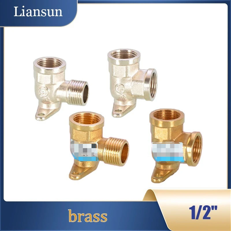 1Pcs 1/2" Brass-Copper Elbow Pipe Fitting - With Fixing Seat, Natural Gas Water Heater Conversion Connector
1Pcs 1/2" Brass-Copper Elbow Pipe Fitting - With Fixing Seat, Natural Gas Water Heater Conversion Connector