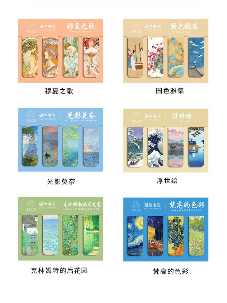 4 шт./компл., винтажные красочные магнитные закладки с мультяшными цветами, милые ежедневные магнитные закладки для детей, подарки, школьные принадлежности в стиле ретро
4 шт./компл., винтажные красочные магнитные закладки с мультяшными цветами, милые ежедневные магнитные закладки для детей, подарки, школьные принадлежности в стиле ретро