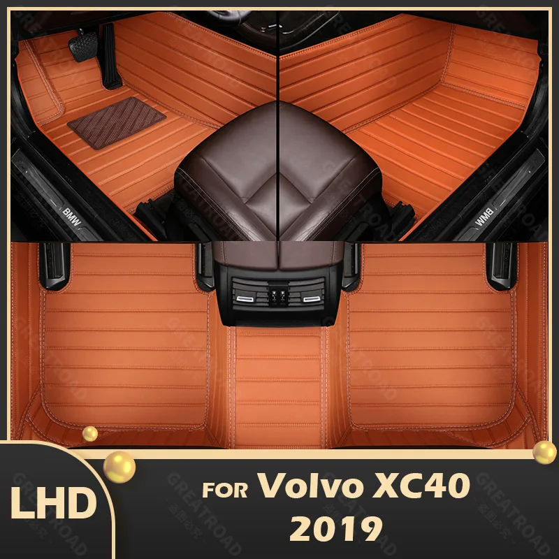Автомобильные напольные коврики для Volvo XC40 2019, индивидуальные автомобильные накладки на ногу, Детская Обложка
Автомобильные напольные коврики для Volvo XC40 2019, индивидуальные автомобильные накладки на ногу, Детская Обложка