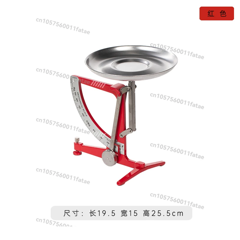 Metal balance scale, quadrant scale, simple retro design desktop kitchen scale 1KG
Metal balance scale, quadrant scale, simple retro design desktop kitchen scale 1KG