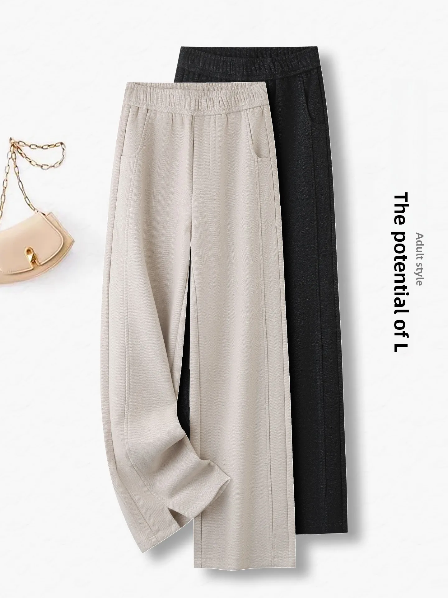High Waist Wide Leg Straight Cut Woolen Trousers Women's Autumn Winter New Style Elastic Waistband Casual Comfortable Pants
High Waist Wide Leg Straight Cut Woolen Trousers Women's Autumn Winter New Style Elastic Waistband Casual Comfortable Pants