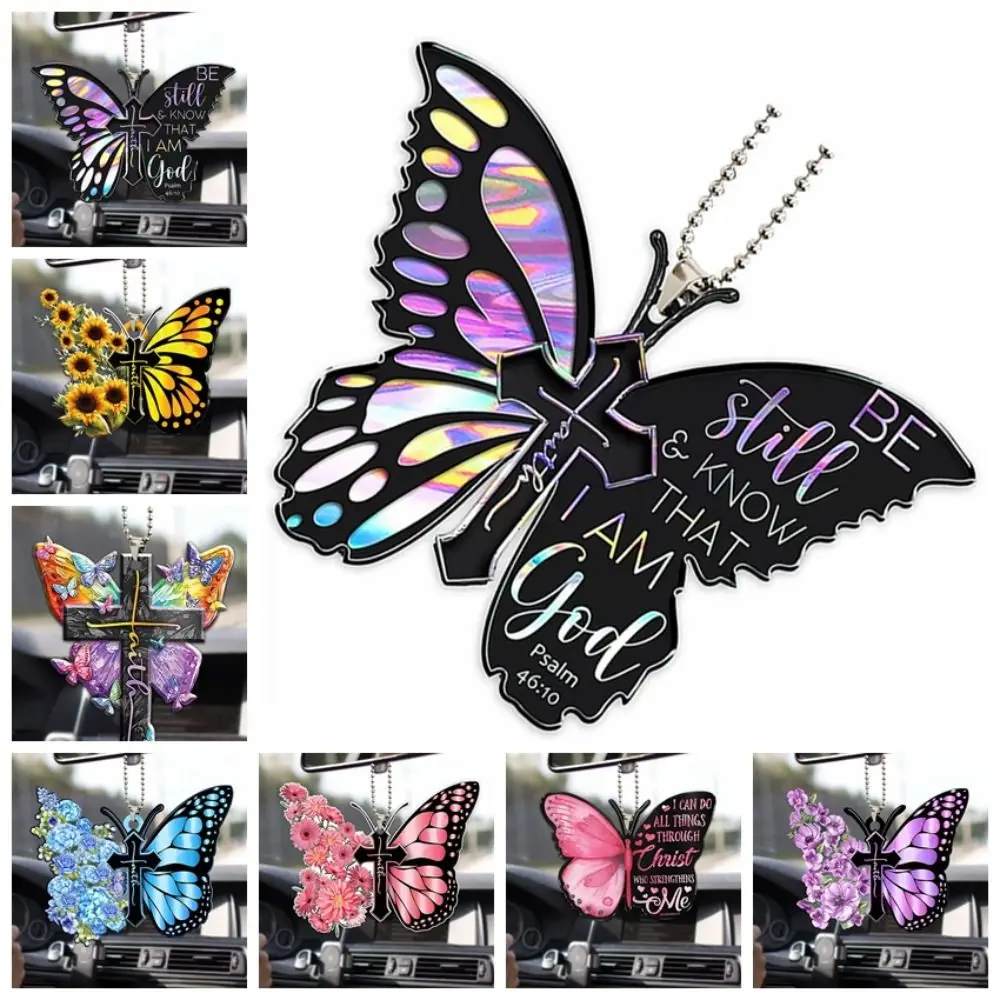 Sunflower Butterfly Cross Pendant Hanging Decoration Exquisite Car Rearview Mirror Ornament Colorful Black Butterfly
Sunflower Butterfly Cross Pendant Hanging Decoration Exquisite Car Rearview Mirror Ornament Colorful Black Butterfly
