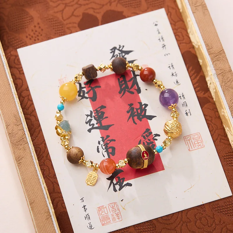 New Chinese Style Natural Agarwood Multi Gem Bracelet with S925 Silver South Red Agate Beeswax Beads Gifts
New Chinese Style Natural Agarwood Multi Gem Bracelet with S925 Silver South Red Agate Beeswax Beads Gifts