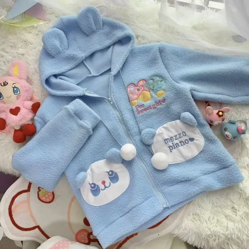 Japanese Kawaii Cartoon Embroidery Tops Cute Bear Ears Hooded Coats Women Y2k Aesthetic Sweet Soft Wool Jacket Autumn Winter New
Japanese Kawaii Cartoon Embroidery Tops Cute Bear Ears Hooded Coats Women Y2k Aesthetic Sweet Soft Wool Jacket Autumn Winter New