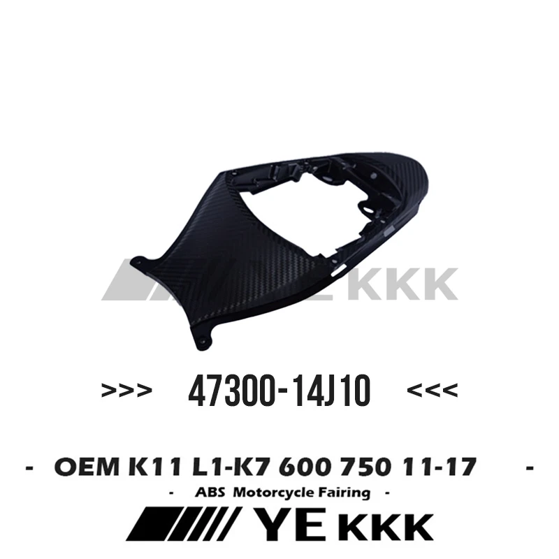 47300-14J10 For Suzuki GSXR600-750 11-17 K11 L1-L7 2011-2017 OME Original Factory Replica Fairing Housing ABS Unpainted Shell
47300-14J10 For Suzuki GSXR600-750 11-17 K11 L1-L7 2011-2017 OME Original Factory Replica Fairing Housing ABS Unpainted Shell