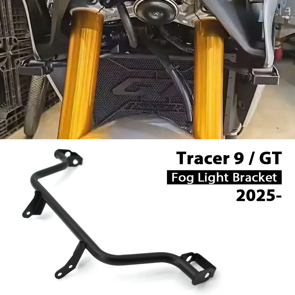 Tracer9GT Motorcycle Aluminum LED Lights Bracket Auxiliary Light Mounting Front Bracket For YAMAHA Tracer 9 GT TRACER 9GT 2025-
Tracer9GT Motorcycle Aluminum LED Lights Bracket Auxiliary Light Mounting Front Bracket For YAMAHA Tracer 9 GT TRACER 9GT 2025-