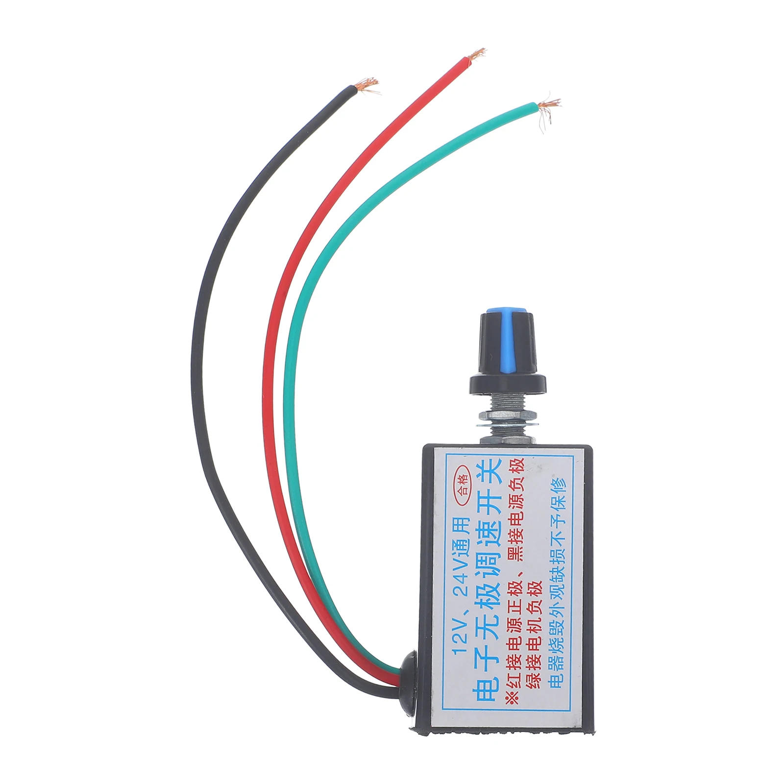 1Pcs Adjustable Speed Control Switch Electronic DIMMER for Electric Fan Light DC Motor
1Pcs Adjustable Speed Control Switch Electronic DIMMER for Electric Fan Light DC Motor
