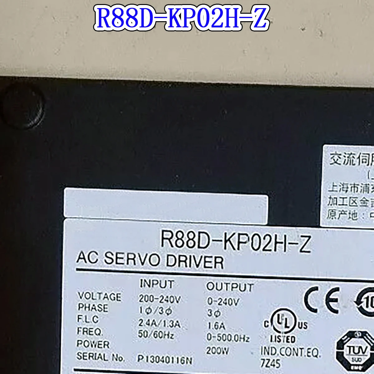 Совершенно новый R88D-KP02H-Z оригинальный сервопривод переменного тока в коробке, быстрая доставка
Совершенно новый R88D-KP02H-Z оригинальный сервопривод переменного тока в коробке, быстрая доставка