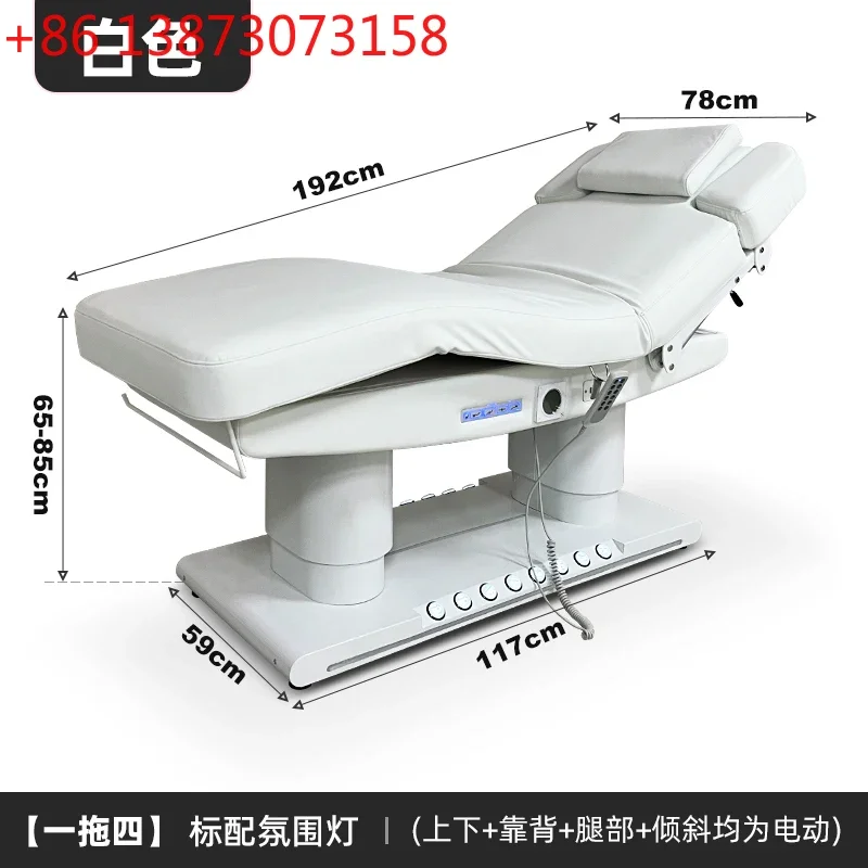 Electric high-end medical beauty shop cosmetic injection bed eyelash bed lifting pattern embroidery ear bed
Electric high-end medical beauty shop cosmetic injection bed eyelash bed lifting pattern embroidery ear bed