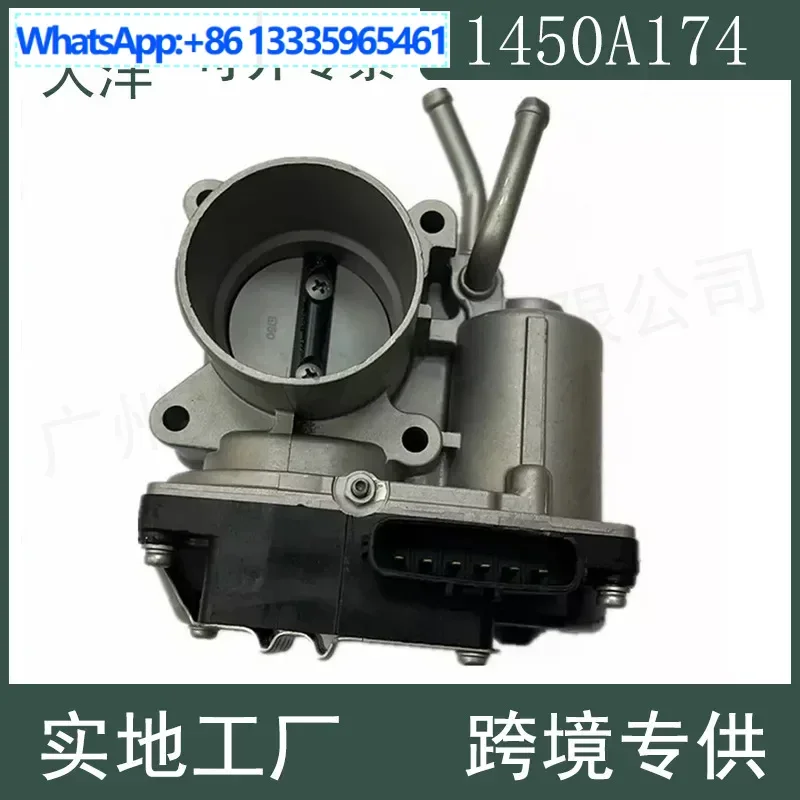 Для Mitsubishi ASX 1,6 сжиженного нефтяного газа (117 CV) 2010, электронный корпус дроссельной заслонки в сборе 1450A174
Для Mitsubishi ASX 1,6 сжиженного нефтяного газа (117 CV) 2010, электронный корпус дроссельной заслонки в сборе 1450A174