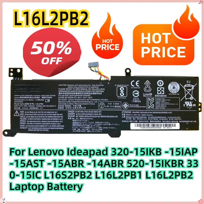 Аккумулятор для ноутбука Lenovo Ideapad 320-15IKB -15IAP -15AST -15ABR -14ABR 520-15IKBR 330-15IC L16S2PB2 L16L2PB1 L16L2PB2
Аккумулятор для ноутбука Lenovo Ideapad 320-15IKB -15IAP -15AST -15ABR -14ABR 520-15IKBR 330-15IC L16S2PB2 L16L2PB1 L16L2PB2