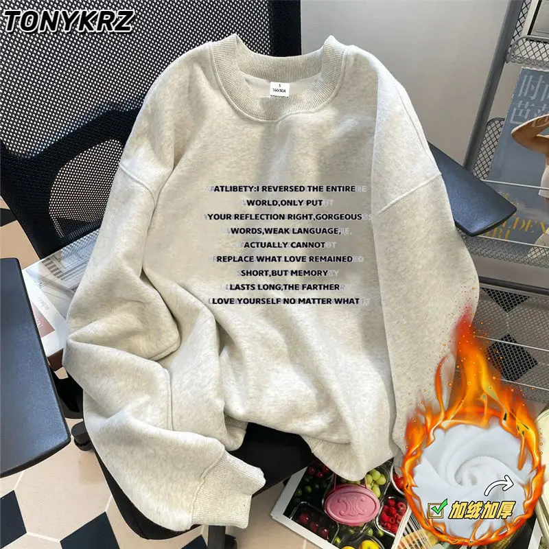 Минималистичная флисовая толстовка с круглым вырезом и буквами для женщин, новая модная куртка в ленивом стиле
Минималистичная флисовая толстовка с круглым вырезом и буквами для женщин, новая модная куртка в ленивом стиле