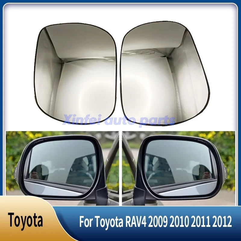 Боковые зеркала заднего вида, объектив, дверное крыло, зеркало заднего вида, стекло с подогревом для Toyota RAV4 2009 2010 2011 2012, автомобильные аксессуары 
Боковые зеркала заднего вида, объектив, дверное крыло, зеркало заднего вида, стекло с подогревом для Toyota RAV4 2009 2010 2011 2012, автомобильные аксессуары