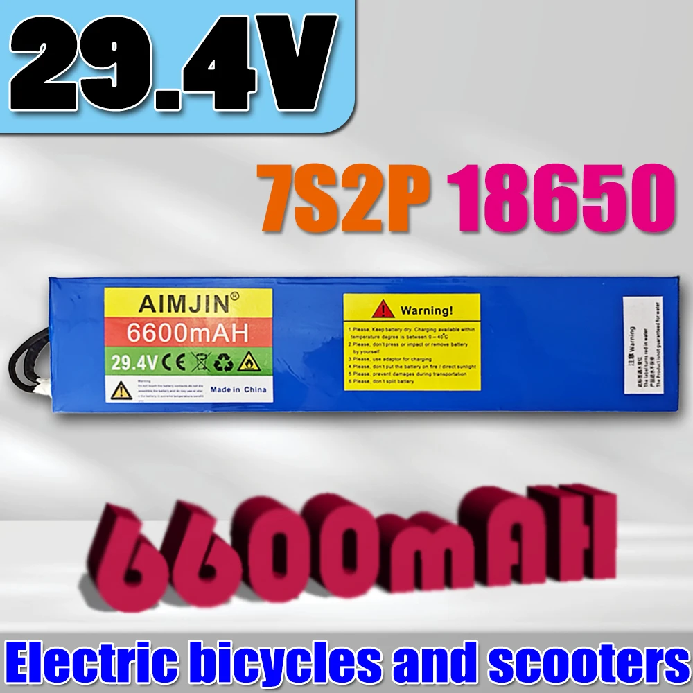7s2p 25.2V 6600mAh 18650 Battery Lithium Ion Battery For transportation equipment Outdoor Power Supplies etc
7s2p 25.2V 6600mAh 18650 Battery Lithium Ion Battery For transportation equipment Outdoor Power Supplies etc