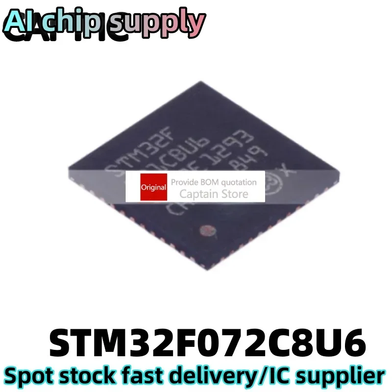 5PCS STM32F072C8U6 QFN48
5PCS STM32F072C8U6 QFN48