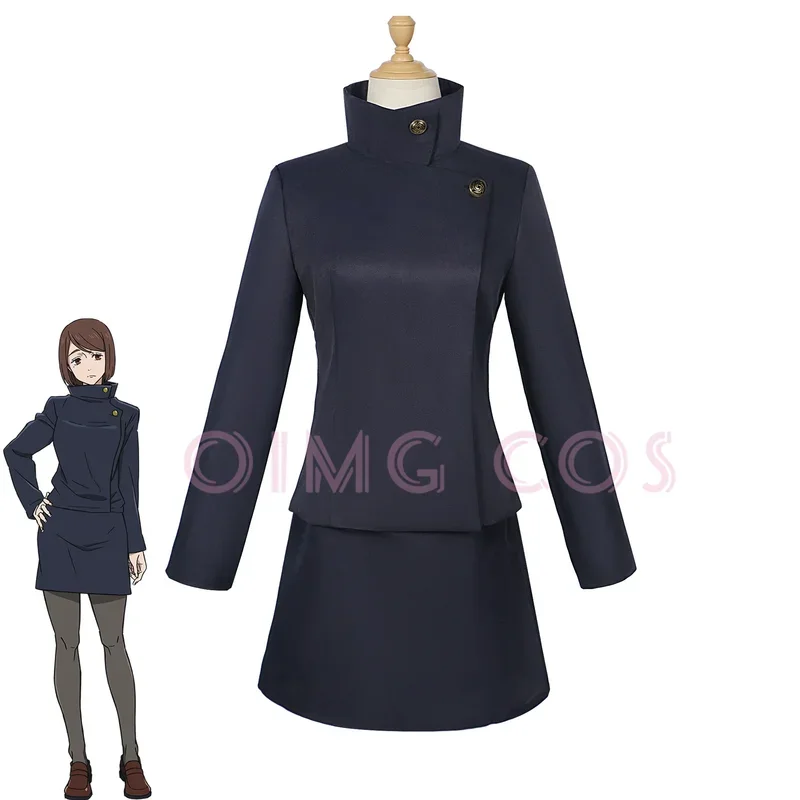 Jujutsu Kaisen Ieiri Shoko cosplay costume skirt anime uniform Carnival Halloween costumes
Jujutsu Kaisen Ieiri Shoko cosplay costume skirt anime uniform Carnival Halloween costumes