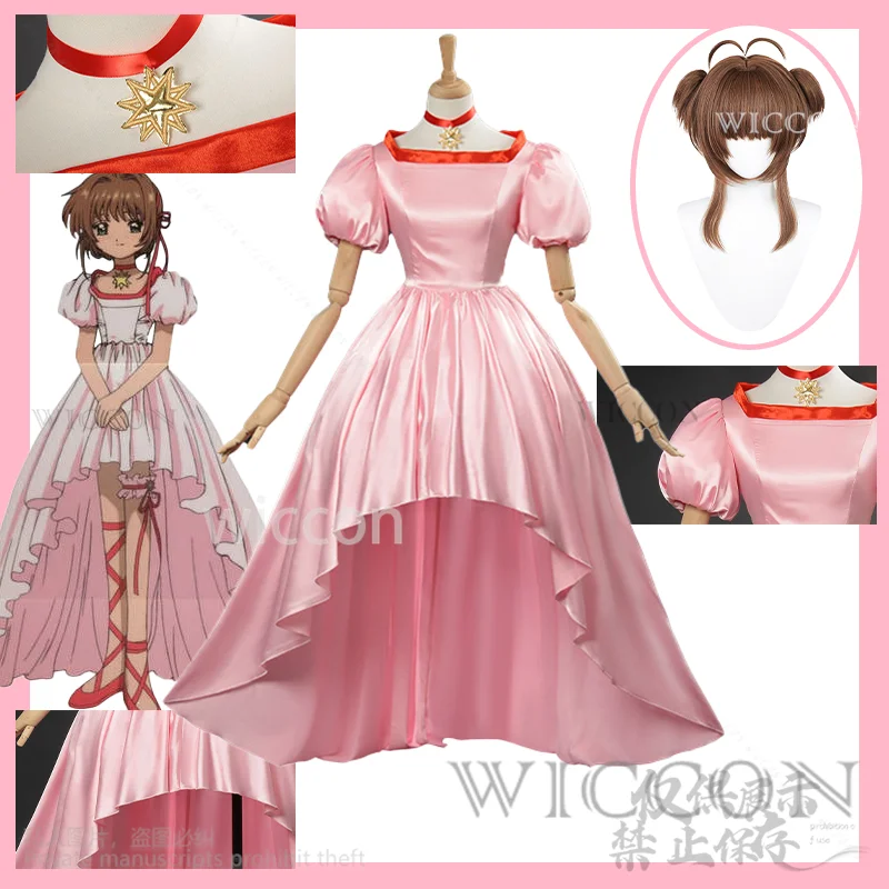 Sakura Kinomoto Cosplay Anime Peach Dress Role Play Performance Cardcaptor Lolita Wig Costume Halloween Party Customized
Sakura Kinomoto Cosplay Anime Peach Dress Role Play Performance Cardcaptor Lolita Wig Costume Halloween Party Customized