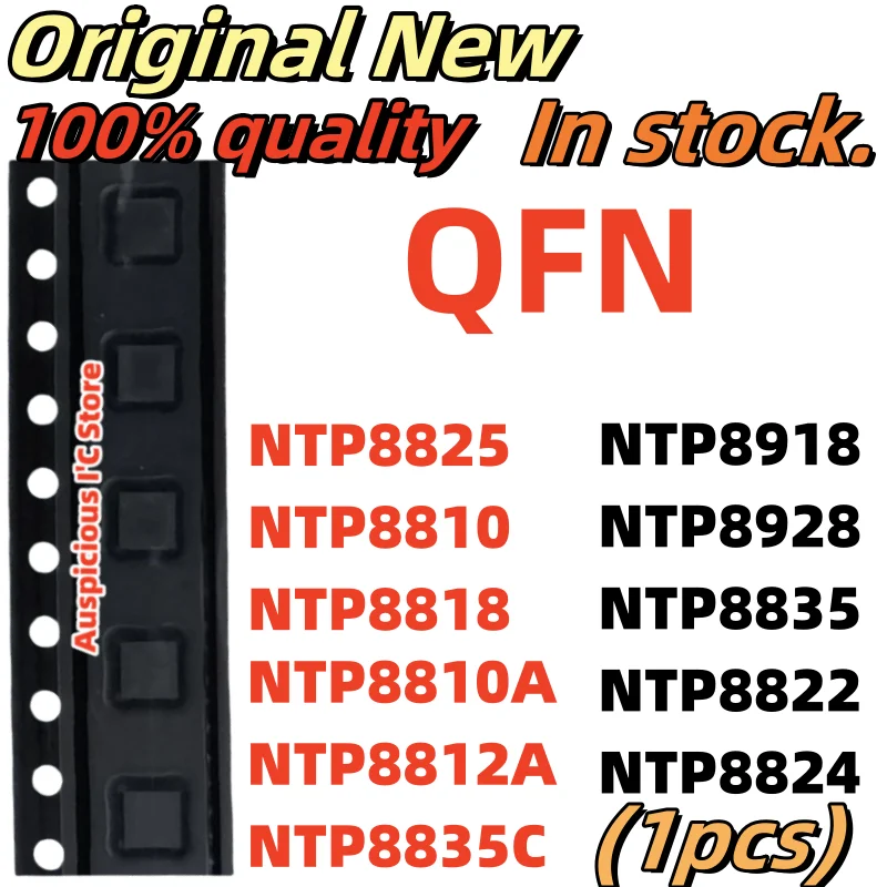 (1pcs)100%New NTP8928 NTP8835 NTP8822 NTP8824 NTP8825 NTP8810 NTP8818 NTP8810A NTP8812A NTP8835C QFN
(1pcs)100%New NTP8928 NTP8835 NTP8822 NTP8824 NTP8825 NTP8810 NTP8818 NTP8810A NTP8812A NTP8835C QFN