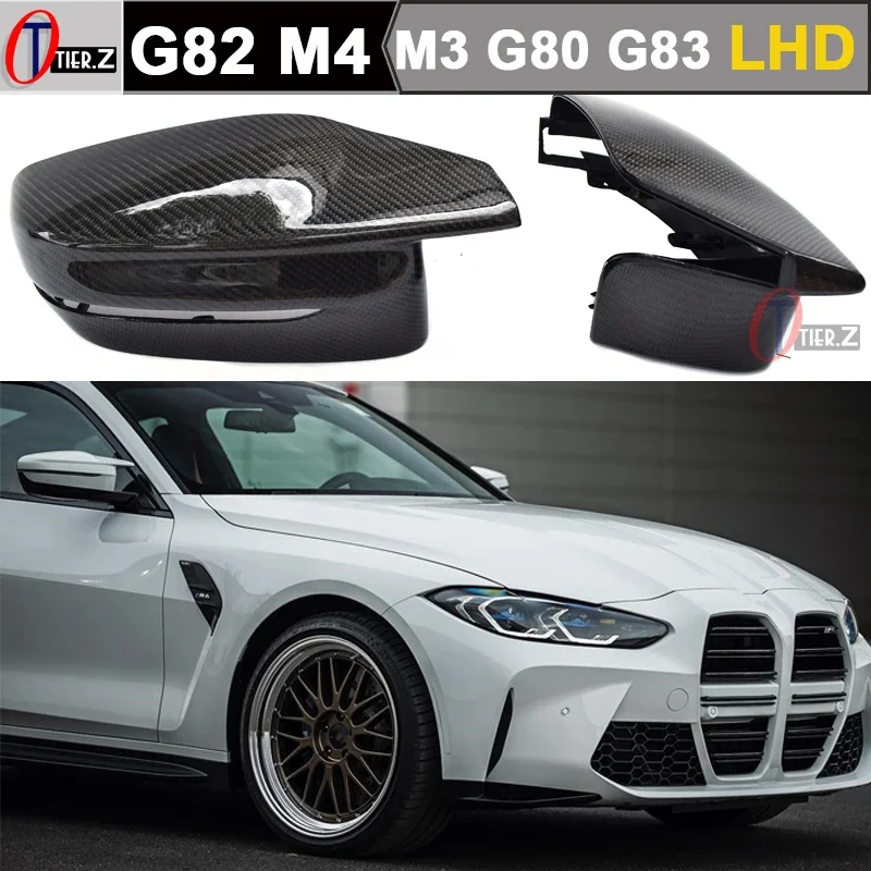 Real Carbon Fiber Rear View Side Mirror Cover Caps for BMW 2021 - 2026 M2 M3 M4 M240i M50 G80 G82 G83 G87 G42 G26 M Performance
Real Carbon Fiber Rear View Side Mirror Cover Caps for BMW 2021 - 2026 M2 M3 M4 M240i M50 G80 G82 G83 G87 G42 G26 M Performance