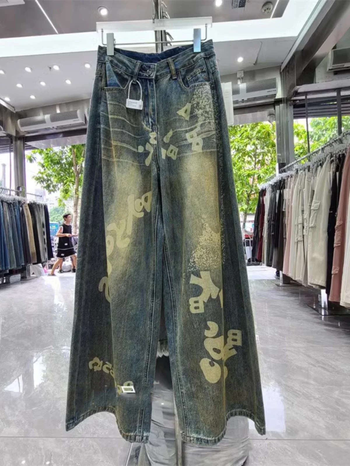 High Waist Wide Leg Straight Cut Old Fashioned Women's Jeans Spring New Style Casual Long Pants Comfortable Loose Fit Trousers
High Waist Wide Leg Straight Cut Old Fashioned Women's Jeans Spring New Style Casual Long Pants Comfortable Loose Fit Trousers