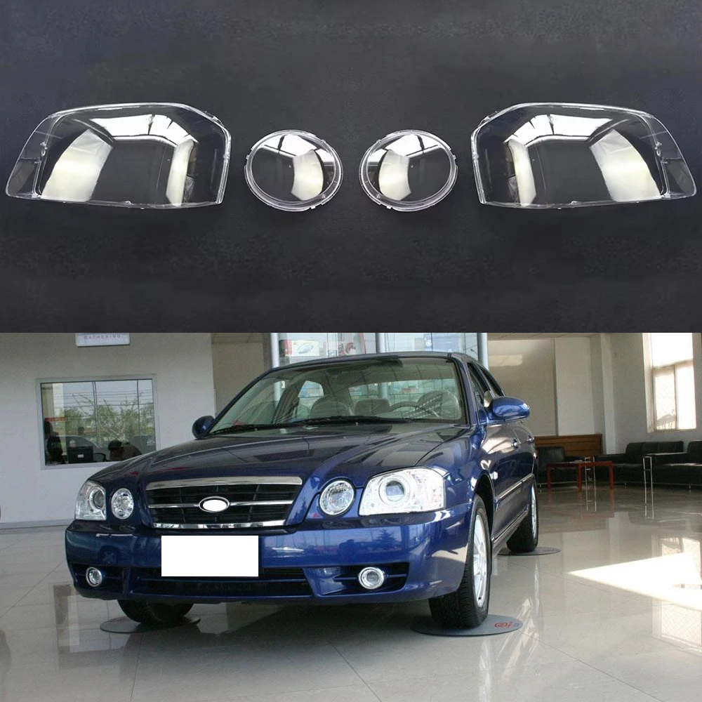 For Kia Optima 2004-2006 Front Headlight Cover Transparent Mask Headlamp Lamp Shell Plexiglass Replace Original Lampshade
For Kia Optima 2004-2006 Front Headlight Cover Transparent Mask Headlamp Lamp Shell Plexiglass Replace Original Lampshade