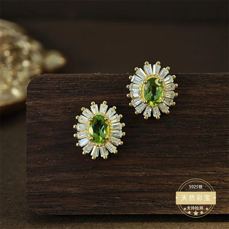 Natural Genuine 925 Sterling Silver Stud Earrings Gorgous Birthday Wedding Gift Gemstone Peridot with Certificate
Natural Genuine 925 Sterling Silver Stud Earrings Gorgous Birthday Wedding Gift Gemstone Peridot with Certificate