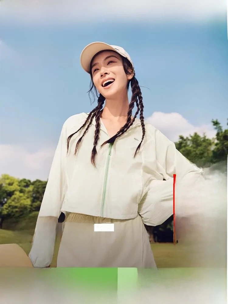 Bananain Lightweight ort Sun Protection Clothing Qui Dry Waterproof Breathable Windproof Outdoor Travel Suit for Women
Bananain Lightweight ort Sun Protection Clothing Qui Dry Waterproof Breathable Windproof Outdoor Travel Suit for Women