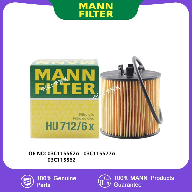 MANNFILTER HU712/6X engine compartment Oil filter For SKODA Octavia Fabia 03C115562A 03C115577A 03C115562
MANNFILTER HU712/6X engine compartment Oil filter For SKODA Octavia Fabia 03C115562A 03C115577A 03C115562