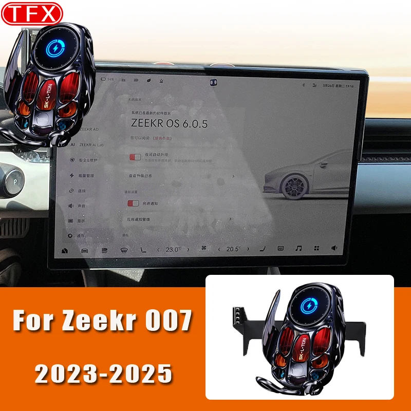 For Zeekr 007 2023 2024 2025 Car Styling Wireless Charging Mobile Phone Holder Mount Gravity Bracket Stand Auto Accessories
For Zeekr 007 2023 2024 2025 Car Styling Wireless Charging Mobile Phone Holder Mount Gravity Bracket Stand Auto Accessories