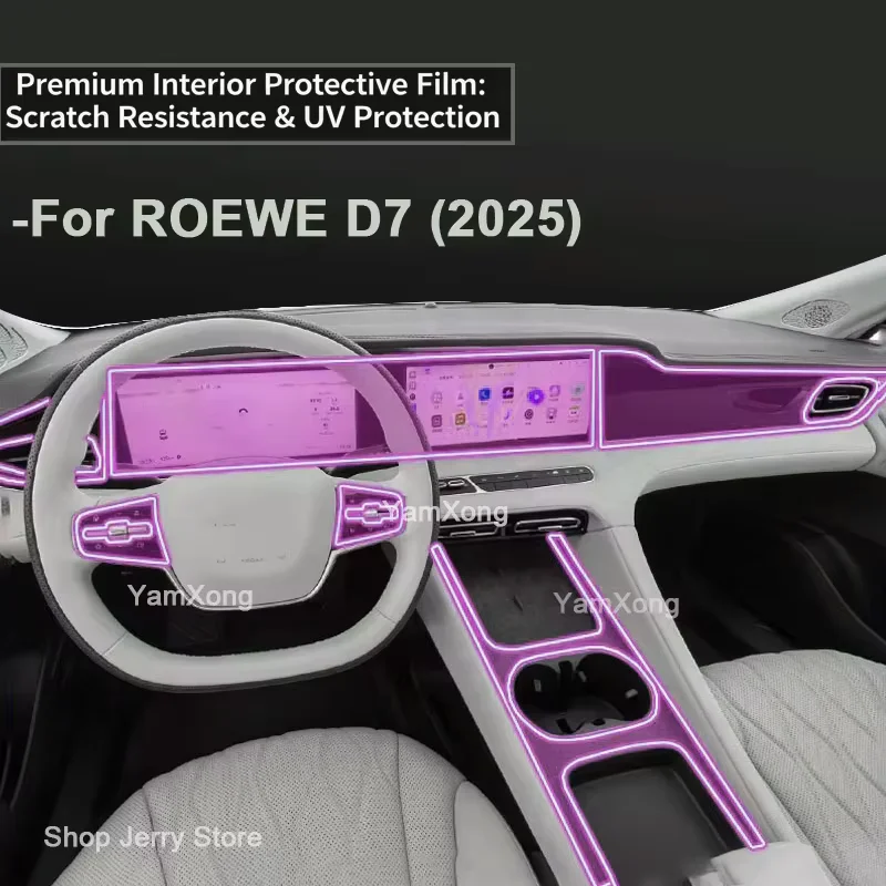 TPU Interior PPF Protective Film For ROEWE D7 2025 Pre-Cut Anti-Scratch Self-Healing Dashboard Center Console Screen Sticker
TPU Interior PPF Protective Film For ROEWE D7 2025 Pre-Cut Anti-Scratch Self-Healing Dashboard Center Console Screen Sticker
