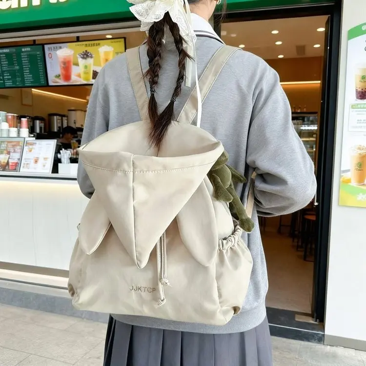 Autumn Multifunctional Design Backpack 2025 New Trend Fashion College Style Cute Rabbit Ear School Bag
Autumn Multifunctional Design Backpack 2025 New Trend Fashion College Style Cute Rabbit Ear School Bag
