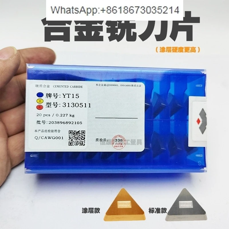 Coated milling insert YT15/YS8/YW2/YG8/3130511 triangular diamond carbide cutter head
Coated milling insert YT15/YS8/YW2/YG8/3130511 triangular diamond carbide cutter head
