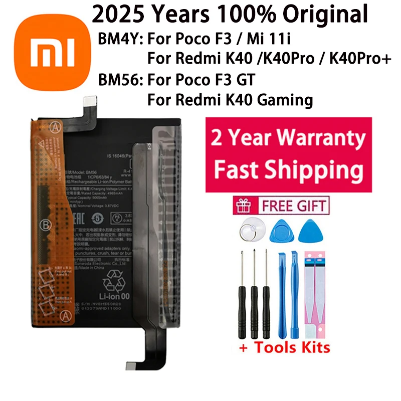 Быстрая доставка, оригинальный аккумулятор BM4Y BM56 для Xiaomi Poco F3/Mi 11i/F3 GT/Redmi K40/K40Pro/k40Pro+/ K40, игровые аккумуляторы
Быстрая доставка, оригинальный аккумулятор BM4Y BM56 для Xiaomi Poco F3/Mi 11i/F3 GT/Redmi K40/K40Pro/k40Pro+/ K40, игровые аккумуляторы