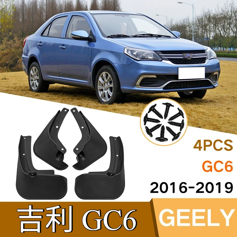 For Geely GC6 2016-2019 Automotive Front and rear tire fenders Waterproof and splash-proof Automotive Protection Kit
For Geely GC6 2016-2019 Automotive Front and rear tire fenders Waterproof and splash-proof Automotive Protection Kit