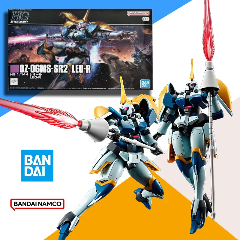 In Stock Bandai Original Up To 1/144 Leo Model Collect Holiday Gifts Decorations Ornaments Studio Figure Gift Action Doll Toys
In Stock Bandai Original Up To 1/144 Leo Model Collect Holiday Gifts Decorations Ornaments Studio Figure Gift Action Doll Toys