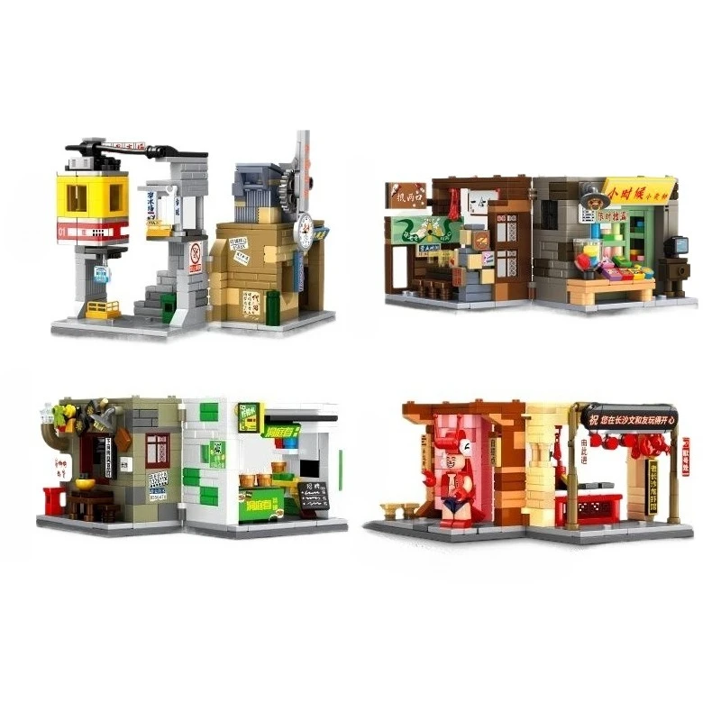 SEMBO BLOCK Mini Street Scene City Small Particle Educational Building Blocks Toys Architectural Model Decorations Boy Gift
SEMBO BLOCK Mini Street Scene City Small Particle Educational Building Blocks Toys Architectural Model Decorations Boy Gift