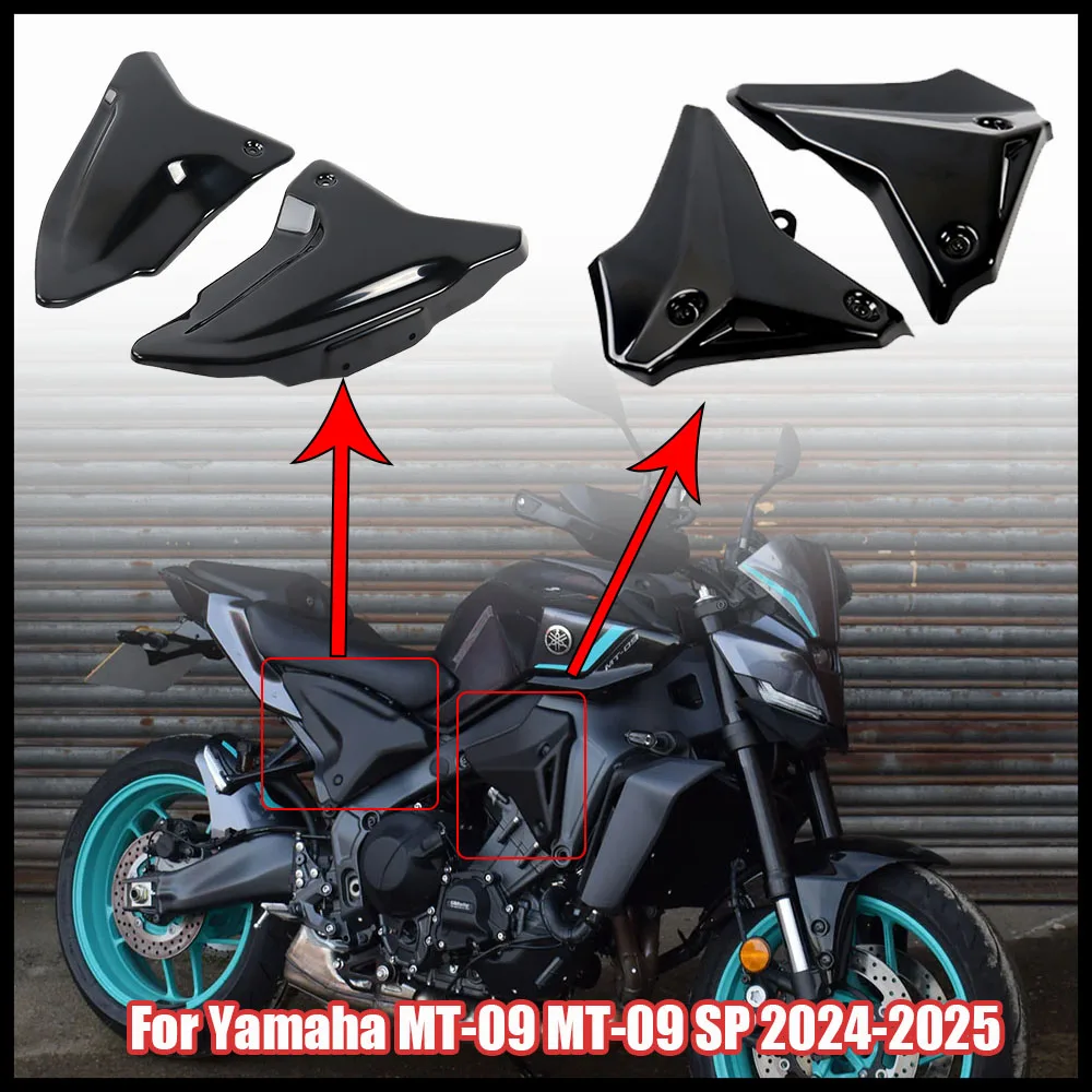 For Yamaha MT-09 2024-2025 Motorcycle Matte Black Rear/Front Infill Side Panels Covers Side Frame Panel Guard Accessory MT-09 SP
For Yamaha MT-09 2024-2025 Motorcycle Matte Black Rear/Front Infill Side Panels Covers Side Frame Panel Guard Accessory MT-09 SP