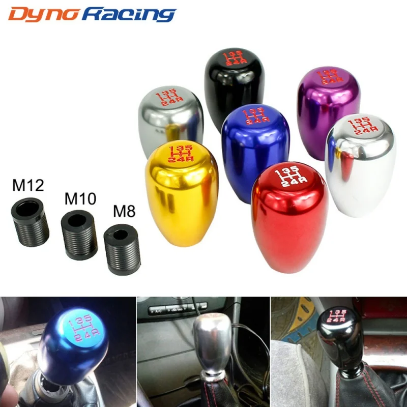 Cross-Border Hot Selling Car Modification Aluminum Alloy Universal Manual Gear5Gear Gear Head Wave Lever Head Shift Lever Head
Cross-Border Hot Selling Car Modification Aluminum Alloy Universal Manual Gear5Gear Gear Head Wave Lever Head Shift Lever Head