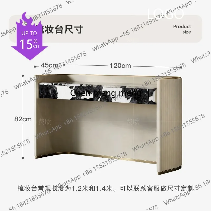 M183 Light luxury makeup table custom Italian senior cow fur marble master bedroom dresser
M183 Light luxury makeup table custom Italian senior cow fur marble master bedroom dresser