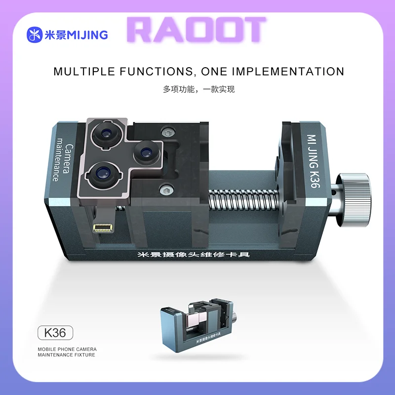 Приспособление Mijing K36 для ремонта фотоаппарата подходит для демонтажа и сварки фотоаппаратов без повреждения камеры
Приспособление Mijing K36 для ремонта фотоаппарата подходит для демонтажа и сварки фотоаппаратов без повреждения камеры