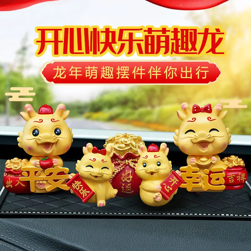 Cute Dragon Baby Statue for Car Interior Decoration, Safe Lucky Mascot Figure, Decorative Figurine for Vehicles, New Year, 2024
Cute Dragon Baby Statue for Car Interior Decoration, Safe Lucky Mascot Figure, Decorative Figurine for Vehicles, New Year, 2024