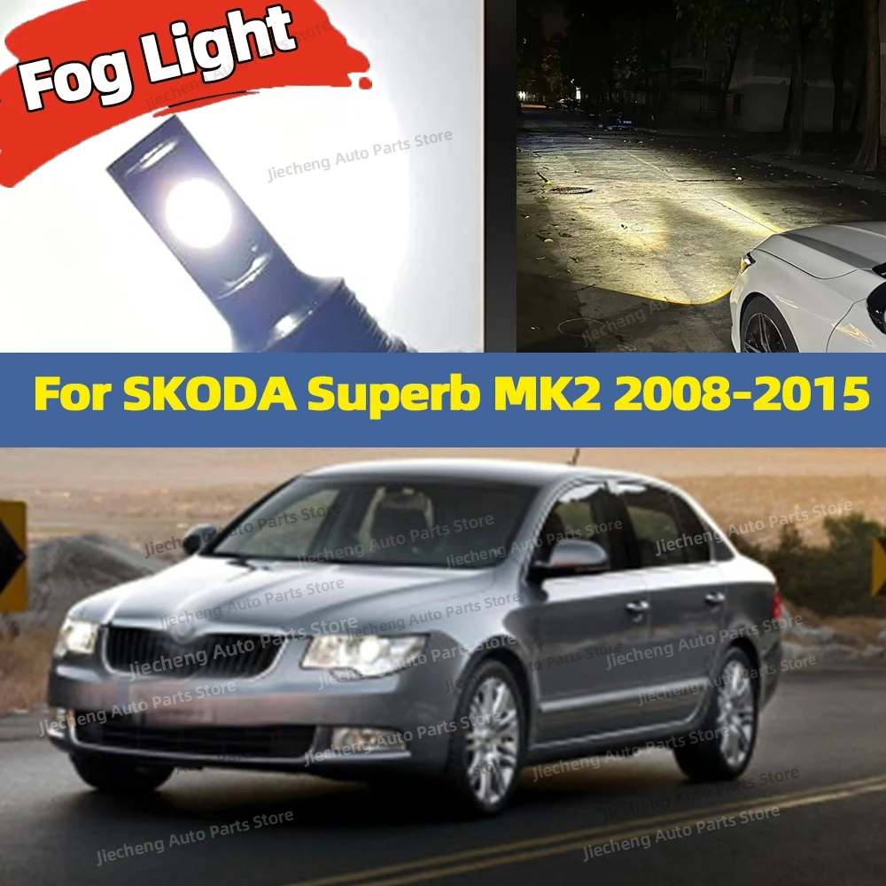 2pcs LED Bulbs Car Fog Light 6000K Anti-Glare Lamp Plug and Play For SKODA Superb MK2 2008 2009 2010 2011 2012 2013 2014 2015
2pcs LED Bulbs Car Fog Light 6000K Anti-Glare Lamp Plug and Play For SKODA Superb MK2 2008 2009 2010 2011 2012 2013 2014 2015