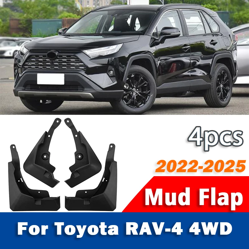 Передние и задние 4 шт. для Toyota RAV4 4WD rav-4 2022 2023 2024 2025 Брызговики на крыло Брызговики Автомобильные аксессуары
Передние и задние 4 шт. для Toyota RAV4 4WD rav-4 2022 2023 2024 2025 Брызговики на крыло Брызговики Автомобильные аксессуары