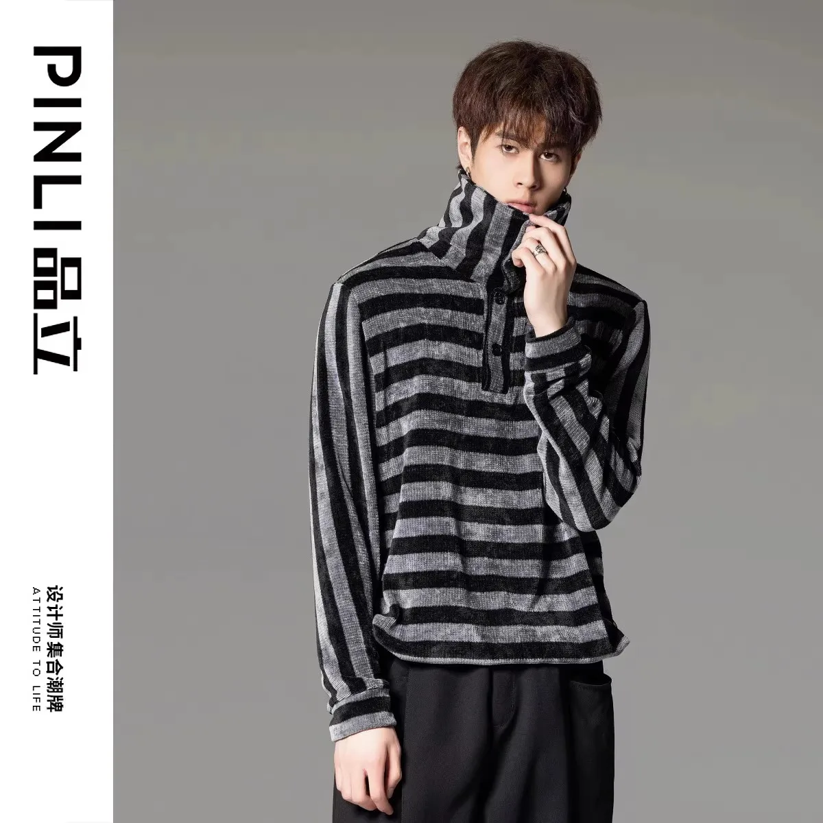 New Design Unique Male 2023 Autumn Winter High Neck Striped Sweatershirt Men's Loose Relaxed Pullover Long Sleeve Top B233109100
New Design Unique Male 2023 Autumn Winter High Neck Striped Sweatershirt Men's Loose Relaxed Pullover Long Sleeve Top B233109100