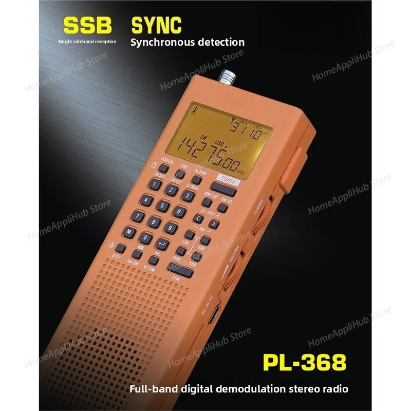 PL-368 Full-band Digital Demodulation DSP/ Single-sideband SSB Reception/stereo Sound Recording USB Charge
PL-368 Full-band Digital Demodulation DSP/ Single-sideband SSB Reception/stereo Sound Recording USB Charge