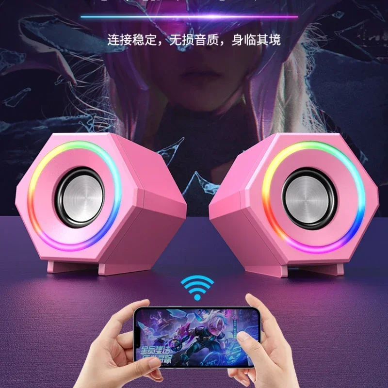 Quality Wired Mini High Bluetooth Speaker bluetooth speakers Pink Computer Speaker Macho Dedicated Desktop Home Speaker Small
Quality Wired Mini High Bluetooth Speaker bluetooth speakers Pink Computer Speaker Macho Dedicated Desktop Home Speaker Small